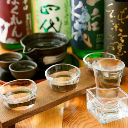 +プレミア飲み放題