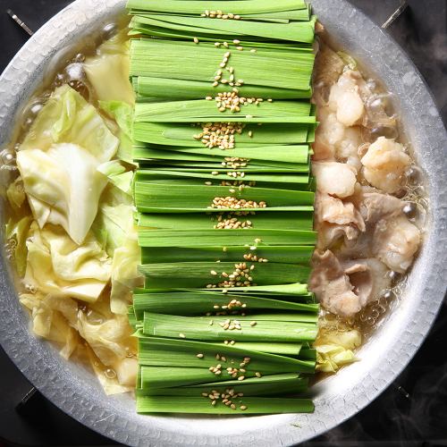 極みだしの牛もつ鍋（関西醤油）