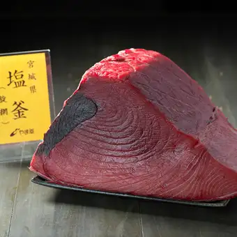 【2H飲み放題付き】オールスターコース10品高級鮨店御用達やま幸の本マグロ『やま幸』も楽しめる