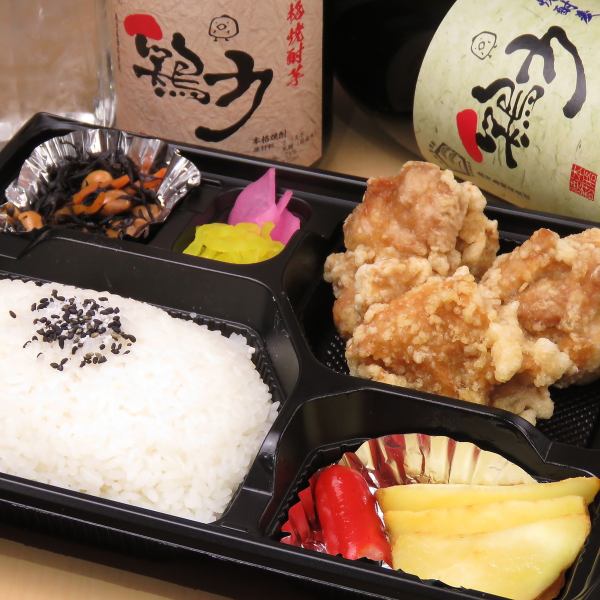 [Online reservation available for purchases of 1,000 yen or more] Crunchy and juicy "Bento box with 3 deep-fried chicken thighs" 600 yen (tax included)