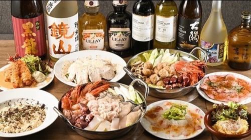 飲み放題付き宴会コースもございます♪