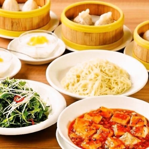 [If you want to taste the popular steamed dim sum] Popular with families too! "Dim sum course" with drink bar