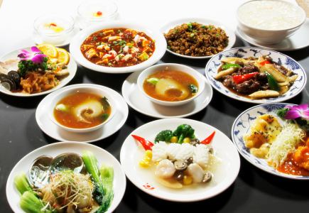 30th Anniversary Special Premium Course