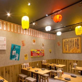 The interior of the store has a calm and modern atmosphere.We also have tatami seats where you can relax and relax! We welcome both individuals and groups!