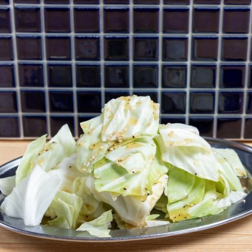 Addictive cabbage