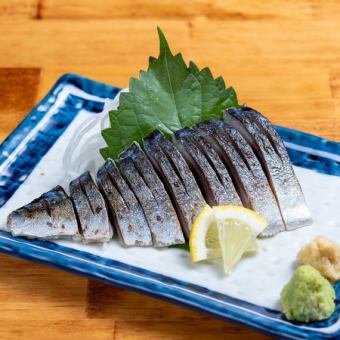 Broiled mackerel