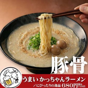 豚骨ラーメン