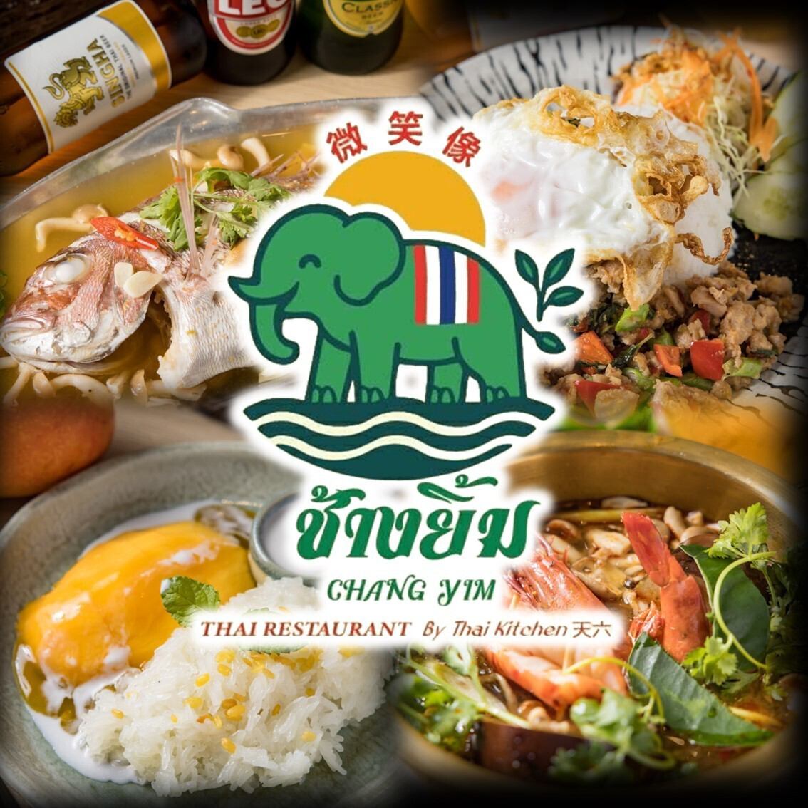 本場の調味料で仕上げる!本場タイ料理を味わえるアットホームなお店♪