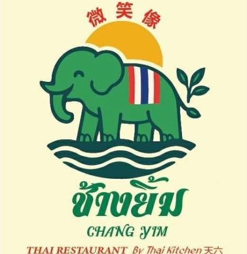 태국의 맛을 대대로 계승 ☆