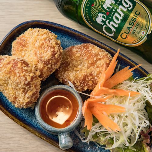 トードマングン