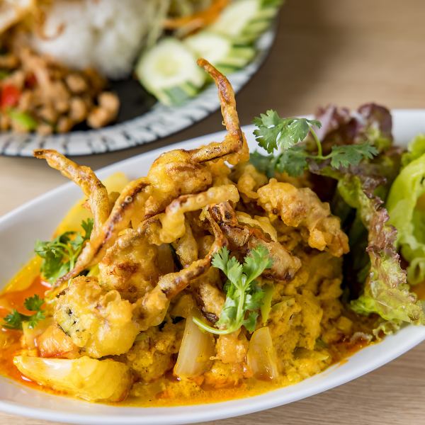 【カレーと卵でふんわり優しい味♪】~ソフトシェルクラブのカレーパウダー炒め~⇒☆1,480円(税込)☆