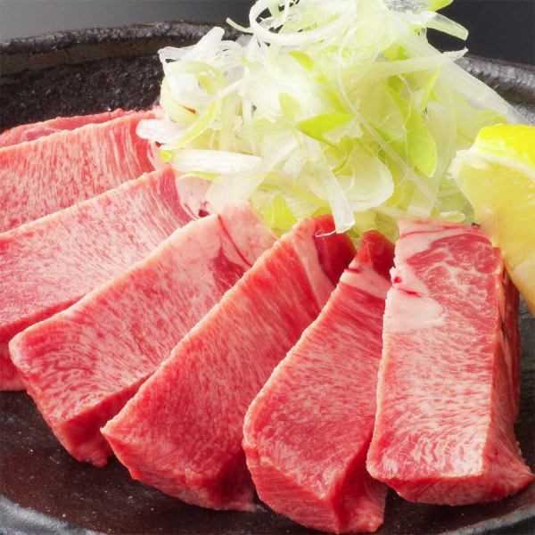 Thick sliced beef tongue (salt)