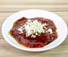 スタミナ赤身タン