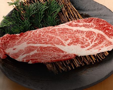 豚ロース（タレ・塩）