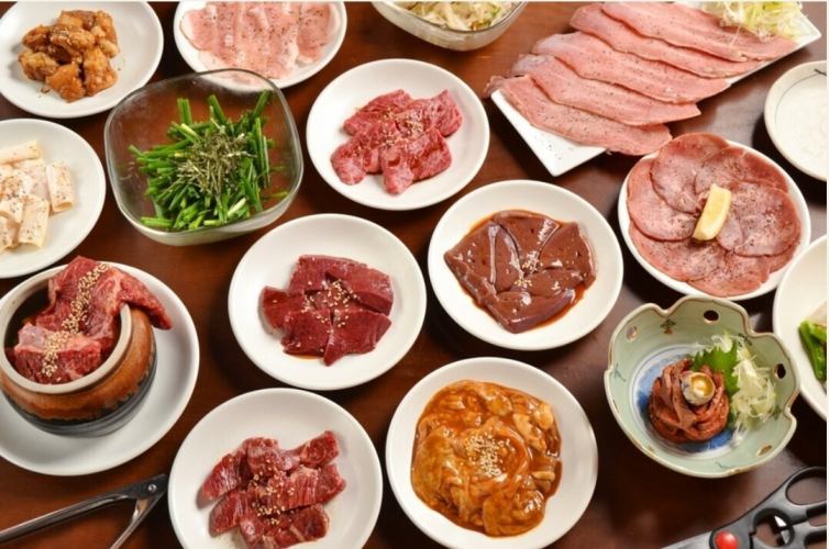 ☆学生コース☆学生限定!!飲み放題込み