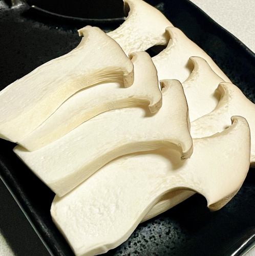 やっぱりエリンギ