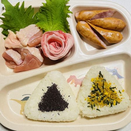 キッズプレート