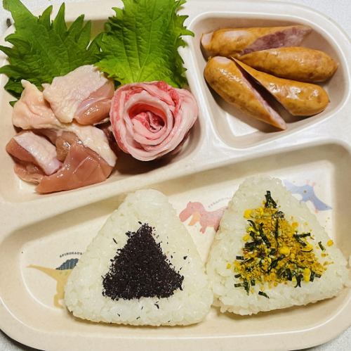 キッズプレート