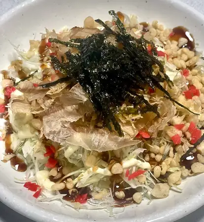 やみつきもんじゃサラダ
