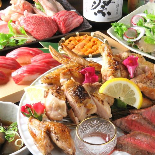 コースは3000円～ご用意