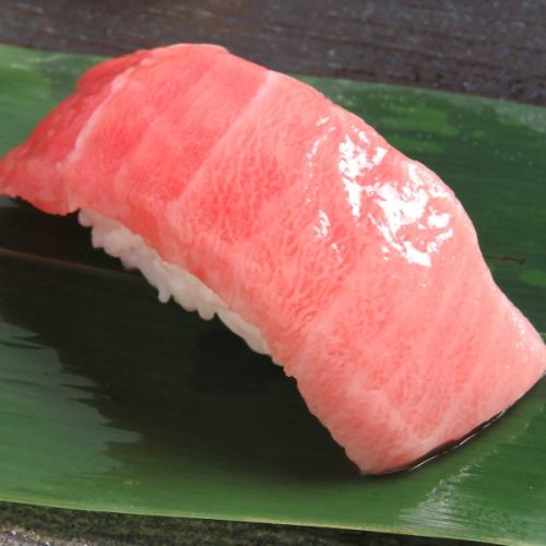 大トロ
