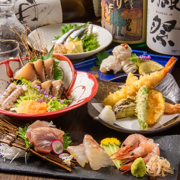 季節を彩る旬の食材が、様々なシーンにご利用できる各種ご宴会コースで楽しめる◎贅沢料理を多彩にご用意！