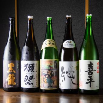 【日曜日から木曜日限定】約30種以上！単品飲み放題　90分⇒2200円（税込）