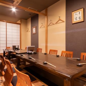 【料理のみ】贅沢の極み◎痛風鍋！カキ・あん肝・白子・たらの贅沢食材等全8品6000円(税込)