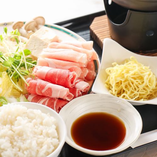 【昼は1人から、夜は贅沢に！】厳選肉のしゃぶしゃぶ