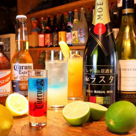 [All-you-can-drink only 2,500 yen] After-party plan★