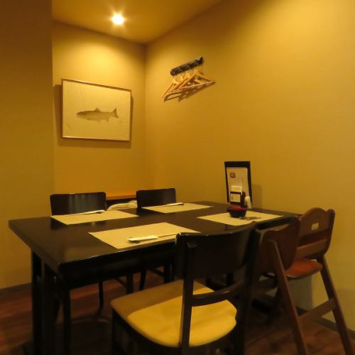 お一人様～団体様まで