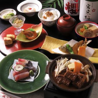 【夜の献立】贅沢なひとときを演出する大切な日のための特別会席