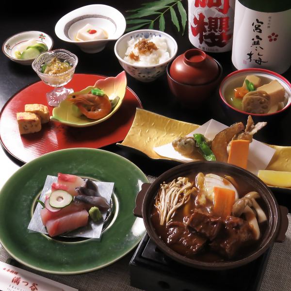 【夜の献立】市場で厳選食材使った季節感たっぶりおまかせコース/【夜の献立】季節の味わいを込めた会席