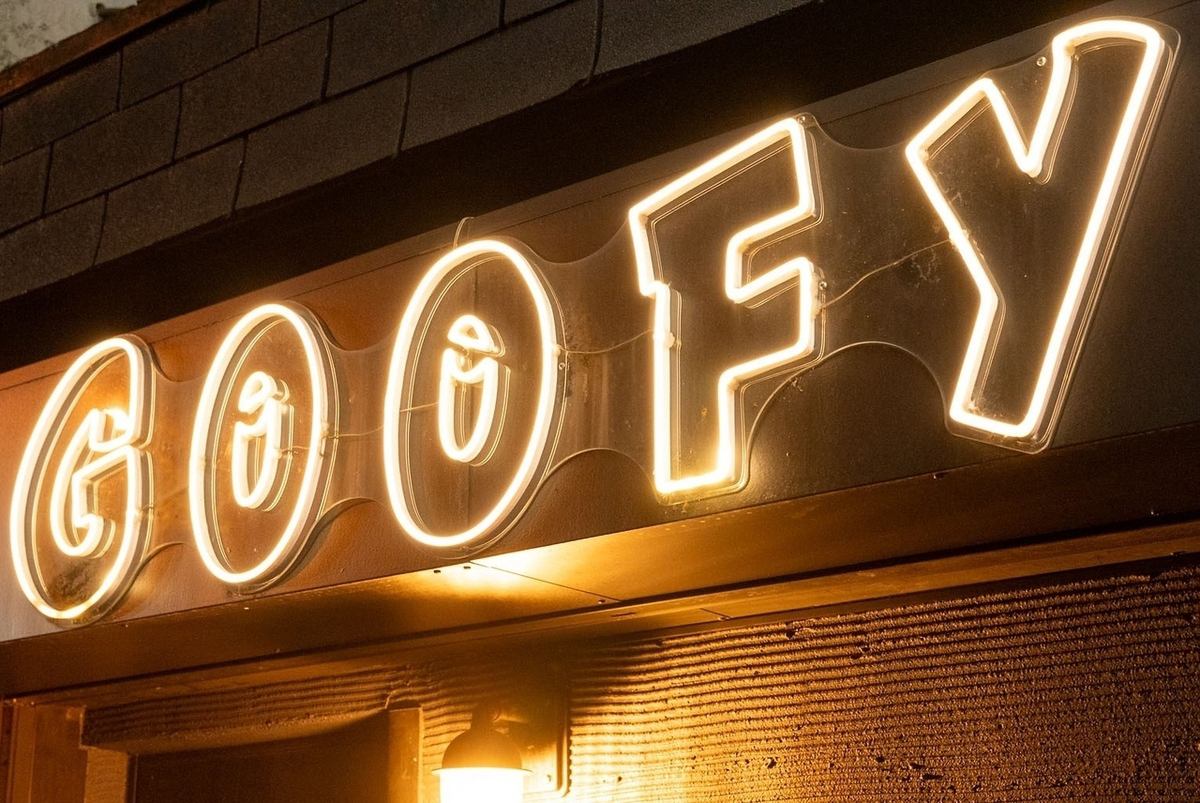 素材と焼き加減にこだわった鉄板焼の創作料理と美味しいお酒を淵野辺で♪