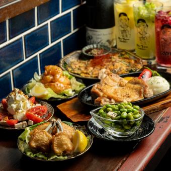 【定番】2.5H 生ビール付き飲み放題&鉄板焼きコース4,500円　　