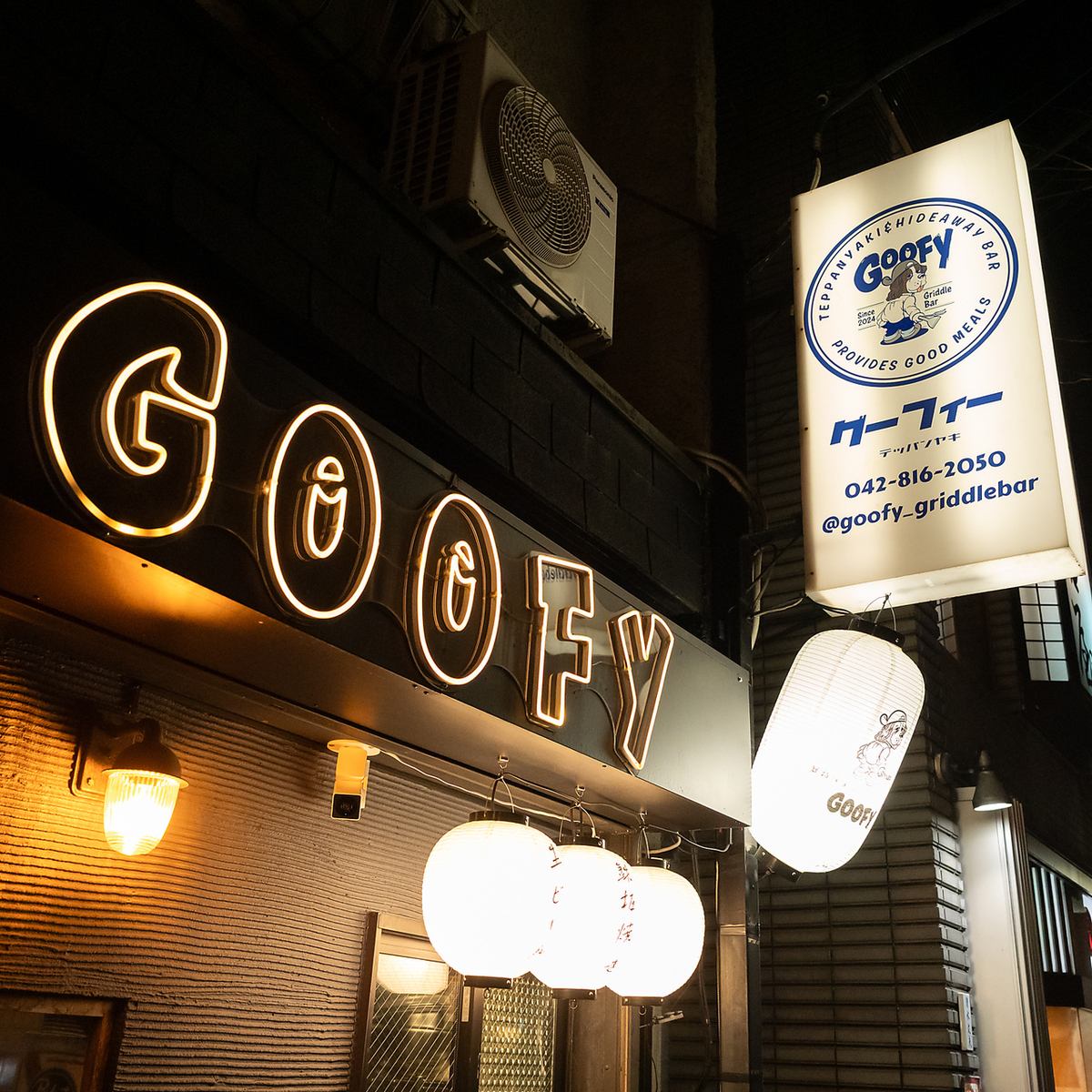 特別な演出でお祝い！大切な一日を心を込めて演出します！