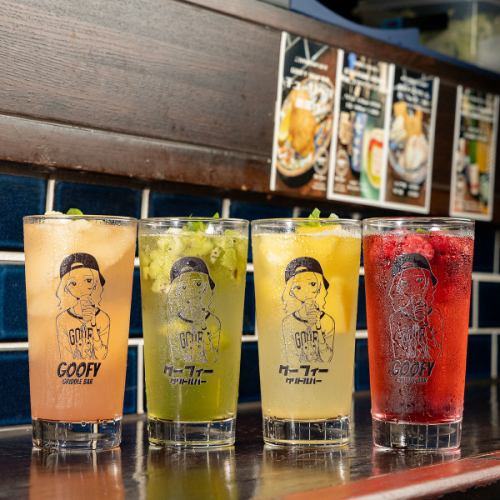 気分が上がる人気のサワー