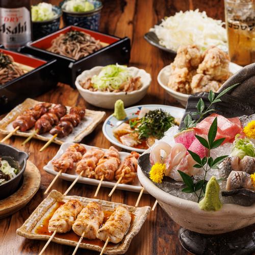 博多串焼き大満足コース