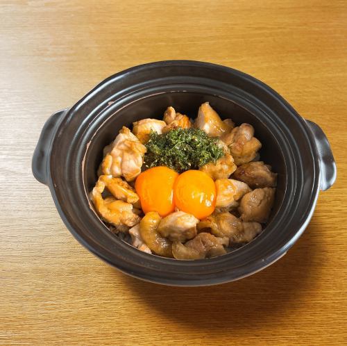 親子土鍋ごはん