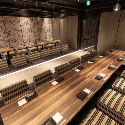 Private room banquet in Kashiwa for up to 42 people