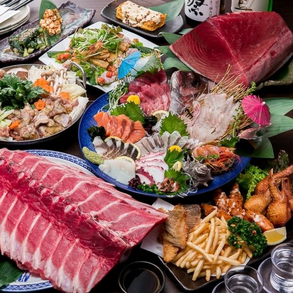 Includes 120 minutes of all-you-can-drink! [A delightful course with sea bream from the restaurant's fish tank] 8 dishes ⇒ 3,828 yen