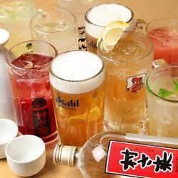 とにかく安く飲みたい方、スタンダード飲み放題。生ビール付！2時間→2178円