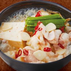国産牛のもつ鍋 白・赤