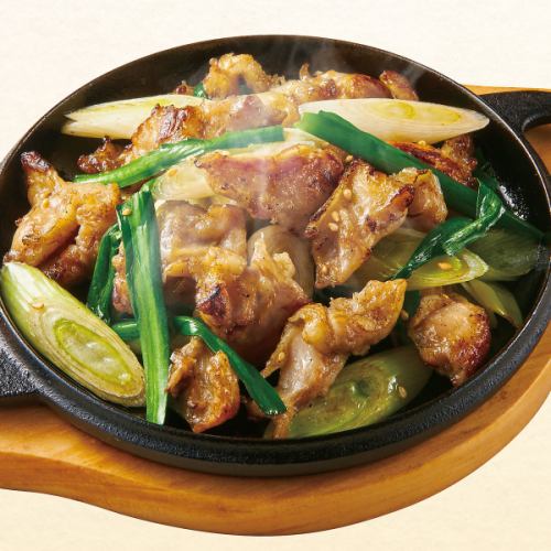 炭火焼き　鶏ハラミの旨塩炒め