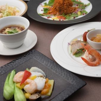 【先行予約】飲み放題つき忘新年会プラン 「琥珀」