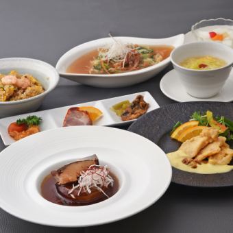 ディナーコース「花梨」17時～19時限定　