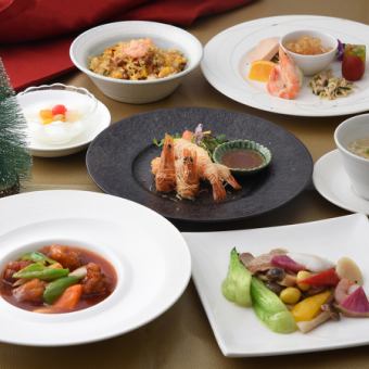 12/20～12/25限定　クリスマスコース