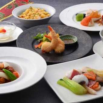 12/20~12/25限定 クリスマスコース