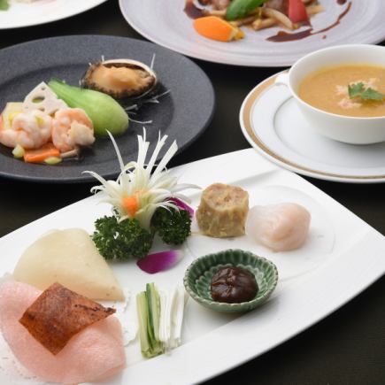 【会食プラン】瑠璃<7,000円コース>　