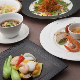 *1/19~ 【会食プラン】琥珀<5,500円コース>